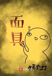 超能少年团队