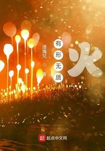 乱世英魂策