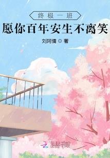 浮市繁华