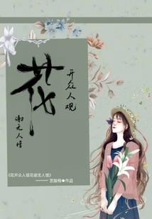 男人有喜