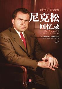 神秘复苏之我的诡道拼图