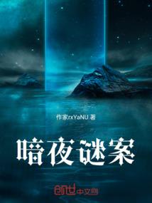 末世之诸天