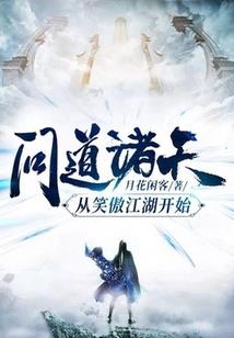 念你蓝颜