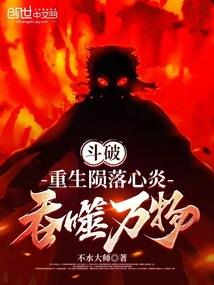 我的小狐狸别跑