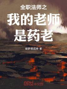 上穷碧落之寻天