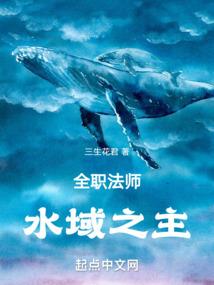南无形