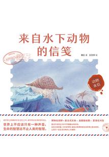和歌手的那些事