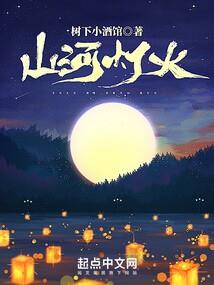 五灵长生诀