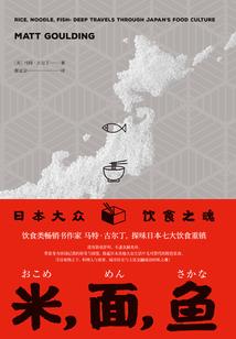 回忆里的那几年