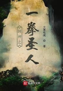 名侦探之破件重圆