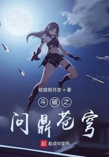 掘墓行