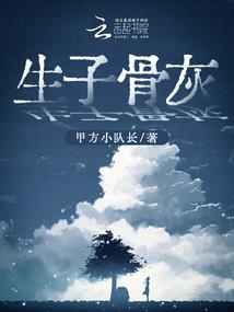 龙袍至尊