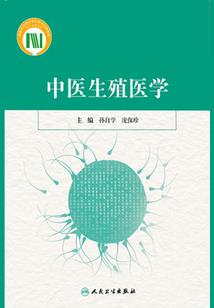 抗日军魂1937