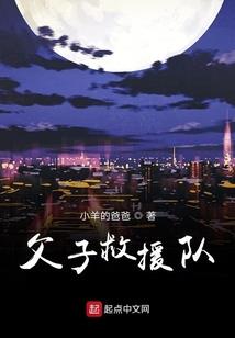 重生之蔚然成风