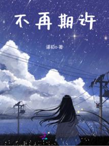 幽帝宠妻行天下