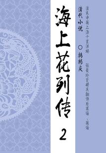 神游万方