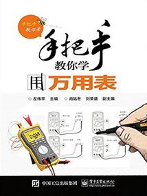 宽恕之殇