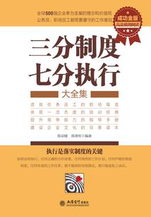 快穿之我的人生我来了
