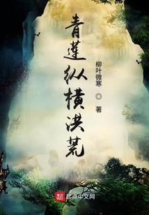 旧梦华胥