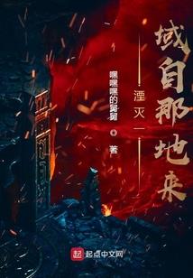始料未及的爱