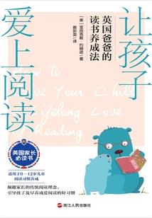 hello，傲娇的余先生