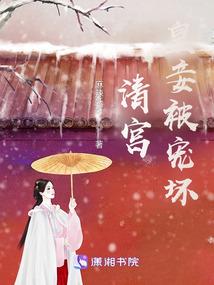 好似情深处
