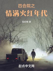 败天神皇