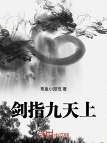 只是一种邂逅