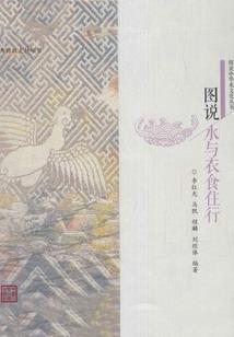 最强妖灵师