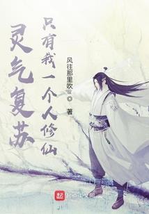 掌管混沌
