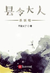 黎明深渊