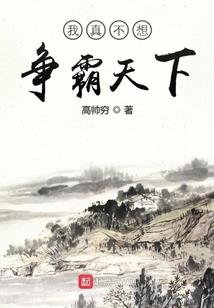 崩坏的World