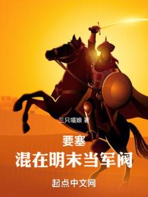 月亮你别跑