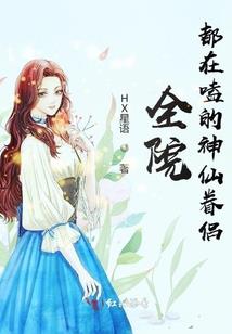 EXO无空气的呼吸