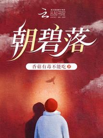 三国之征途