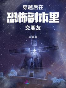 腹黑王爷之王妃来了