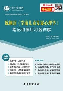 海贼王之我是渣渣