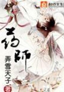 遥不可及青春梦