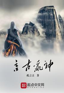 遗失的心跳第一部坦桑之光
