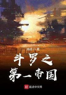 我杀男主的那些年