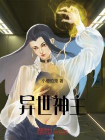 九劫风暴