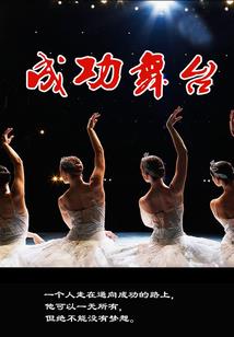 召唤宗师