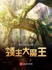 鸣威石