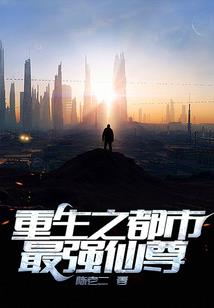 三国鼎