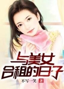 极恶为道之兄弟为天