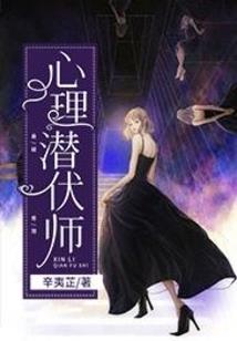意想不到的无限之旅