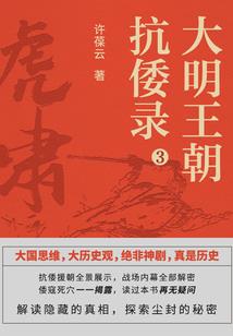 动漫旅游目录