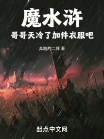 穆穆穆穆