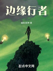 再见徐先生