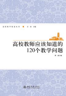 轻诗吟